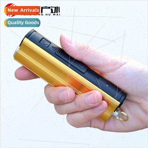 Set of multifunctional strong light flashlight USB cell phon