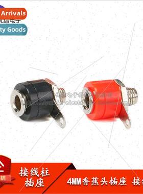 4MM Banana Socket Banana Holder Banana Head Socket Terminal