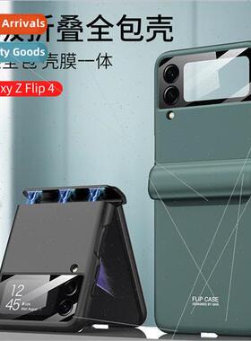 适用 Samsung Galaxy ZFlip4 cell phone case fall-proof magnet