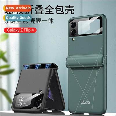 适用 Samsung Galaxy ZFlip4 cell phone case fall-proof magnet