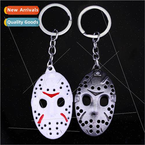Bill Mask Metal Key Ring Keychain Key Accessories