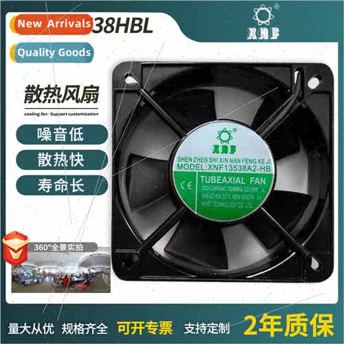 New  Wind high  and low  with three years warranty copper wi