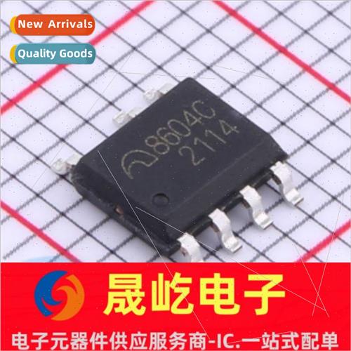 New al ME8604CS7G SOP-7 ME8604AC-DC Controller and Regulator