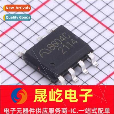 New al ME8604CS7G SOP-7 ME8604AC-DC Controller and Regulator