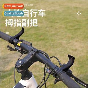 grips vice mountain bike ergonomi handlebar bicycle