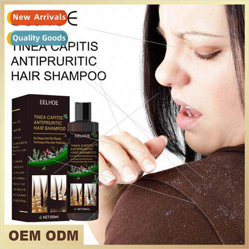 Oil Control & Anti-Itch Shampoo Deep Cleansing & Moisturizin