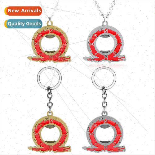 Game Peripherals God Of War God Of War 4 Ω Necklace Bottle