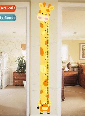 CH46032 height stickers childrens growth record decoration s