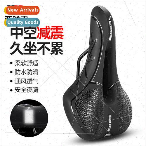 Bicycle Cushion Reflective Mountain Road Bike Riding Saddle