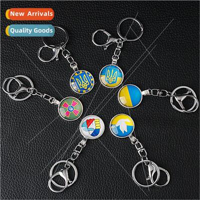 New Products Ukraine Flag Keychain Coat of Arms Time Gemston