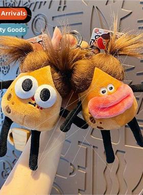 Cartoon ugly cute potato boy plush keychain cute toy doll do