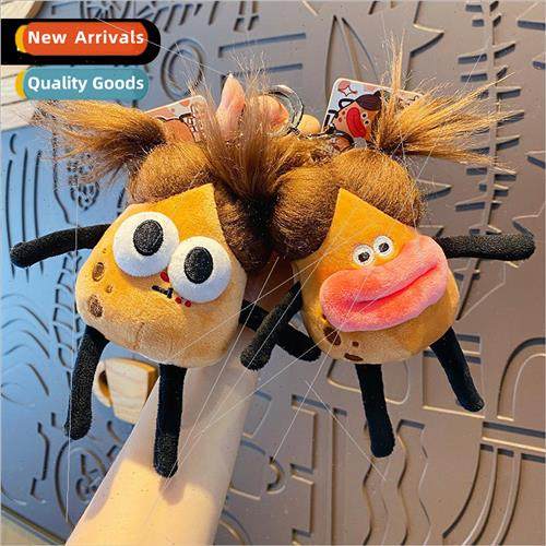 Cartoon ugly cute potato boy plush keychain cute toy doll do