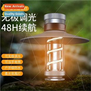 Outdoor camping light illumination lamp ambient light portab