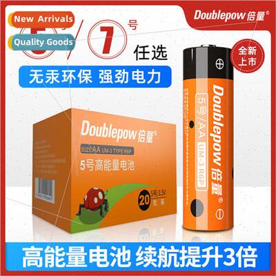 Battery #5 carbon 1.5VAA dry battery 适用 remote control bub