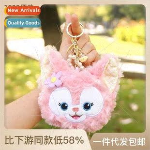 pink fox decorative cartoon keych purse mini coin Cute Belle