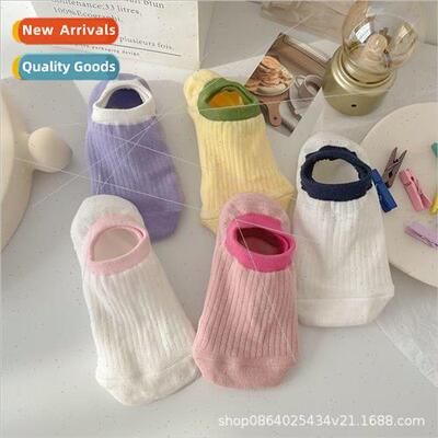 Socks ladies summer thin invisible boat socks ice cream sock