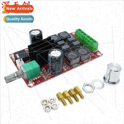 XH-M189 2*50W  Digital Amplifier Board DC24V TPA3116D2 Bi-Ch