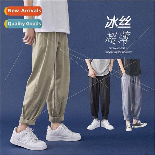 Spring and summer new nd of Hong Kong  thin section of breat