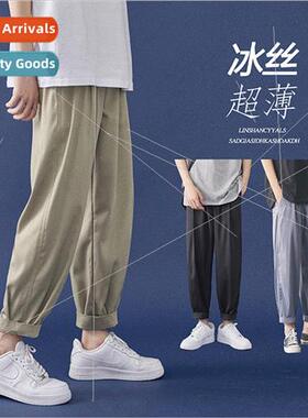 Spring and summer new nd of Hong Kong  thin section of breat