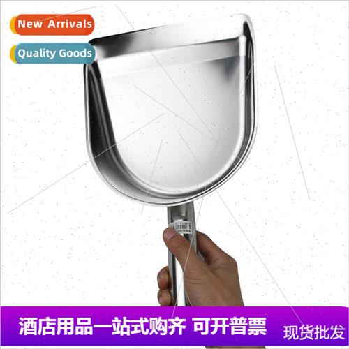 Thickened stainless steel dustpan handheld trumpet garbage s