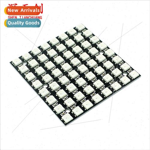 64-bit WS2812 5050 RGB LED built-in full-color driver color