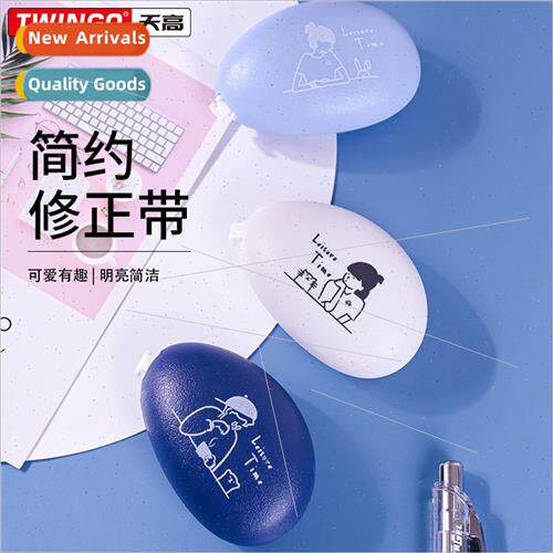 TianGao Simple Correction Tape Creative Pebble Correction Ta