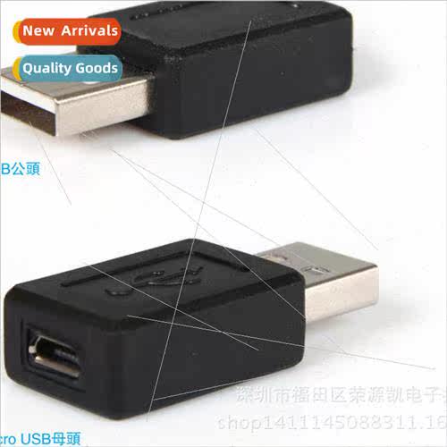USB2.0 male to micro USB female adapter USB2.0 male to v8 mi