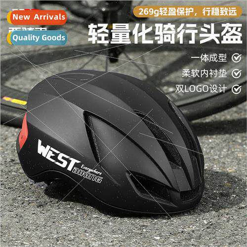 Bicycle helmet one-piece casual commuter mountain road bike