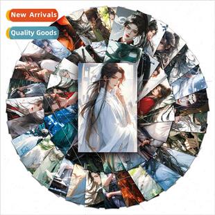 50 ancient  juvenile Chinese  ancient young master general c