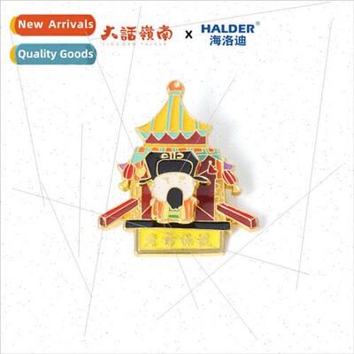 ngnan Chaoshan Culture Master Bao No. Bao He Ying Master tti
