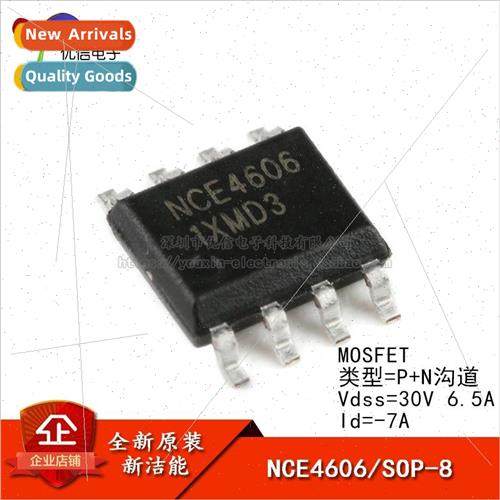 Genuine NCE4606 SOP-8 30V 6.5A/-7A P+N Channel MOS Field Eff