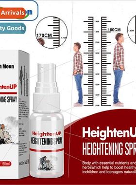 Healthy Height Spray Plantar Acupoint Stimulation Healthy Gr