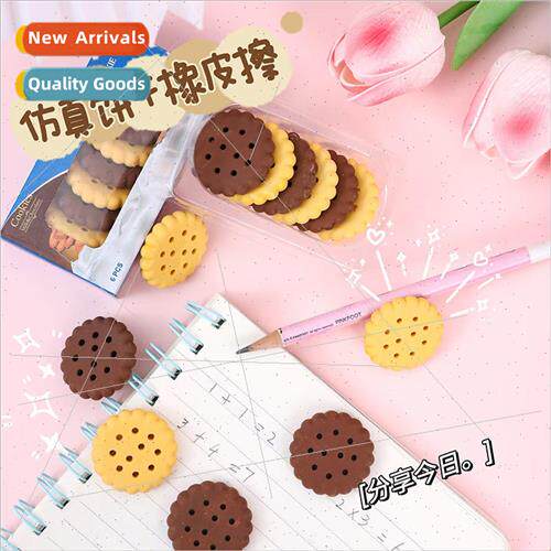 Cookie shape eraser childrens creative eraser childrens clas