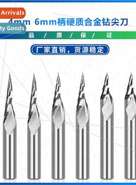 New CNC Planing Drill 4mm 6mm Shank Carbide Tipped Drill Woo