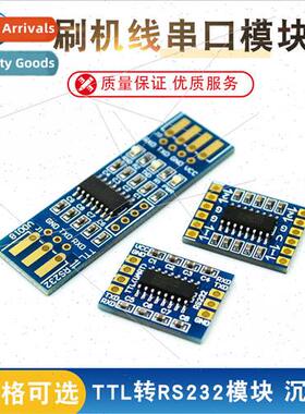 RS232 SP3232 TTL to RS232 Module RS232 to TTL Brush ne Seria