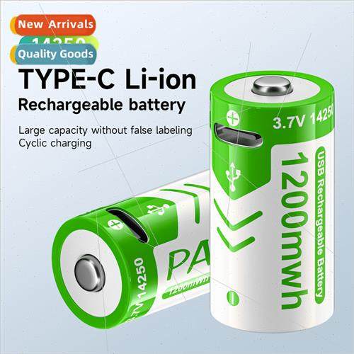 14250 lithium battery USB high-capacity Type-C 3.7V recharge