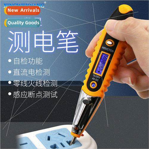 LED digital display sensor pen electrician commonly used int