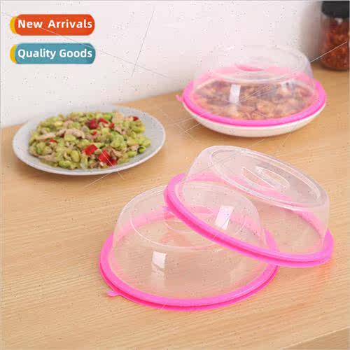 Multi-functional dish cover silicone preservation cover hous