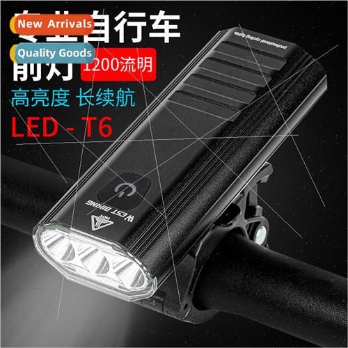 Bicycle light headlight usb rechargeable cycling rechargeabl