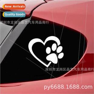 X-128 Personalized Love Footprint Car Sticker J-176 Love Pet