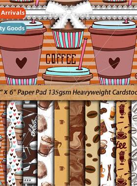 12 pcs of material paper handbook decorative stickers backgr