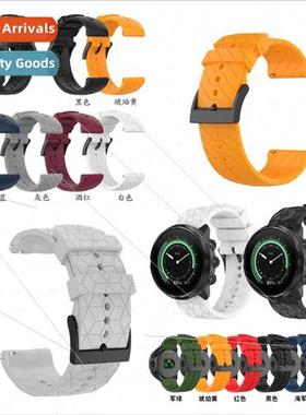 Replacement Silicone Wristband 适用 Sonto Suunto9 Suunto7 So