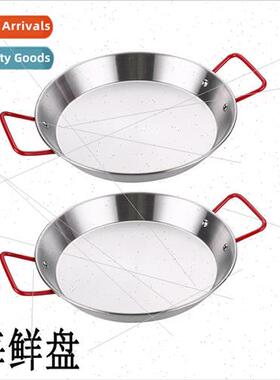 Spanish paella pan skillet skillet double ear crawfish pan p