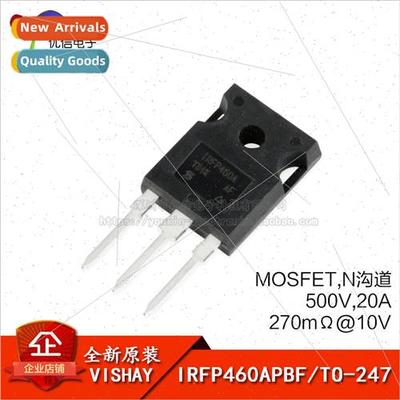 al IRFP460APBF TO-247 N-Channel 500V/20A Inline MOSFETs