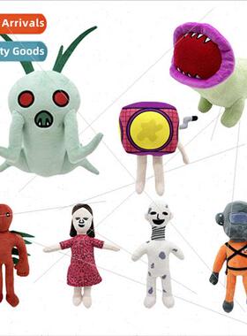 New Lethal Company Lethal Company Curly Head Plush Toy Plush