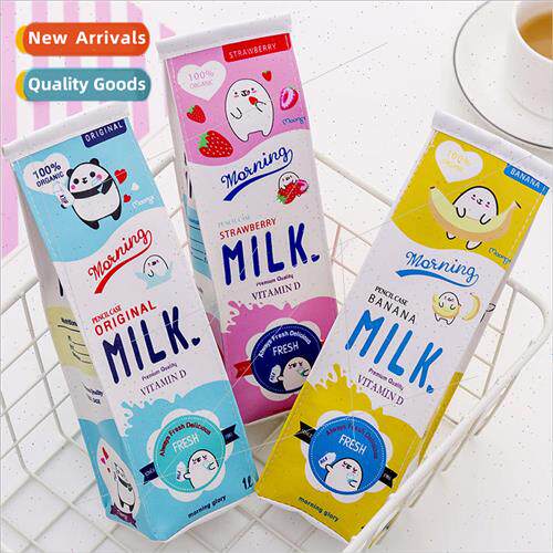 Cartoon cute milk pencil bag female simple large-capacity st