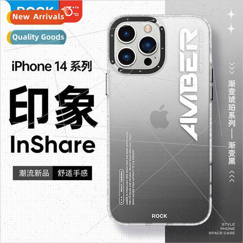 适用 iPhone 14 Impression Amber Gradient Case Apple 14pro ma