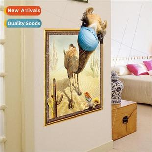 photo frame room simulation living camel XH7254 desert
