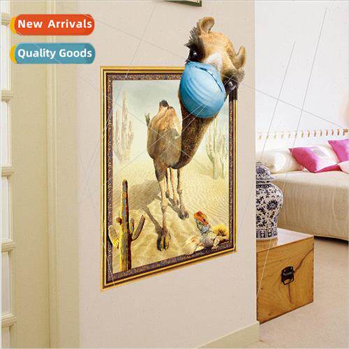 XH7254 simulation 3d photo frame desert camel living room ba
