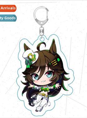 Anime and manga  acrylic double-sided pendant Racehorse Pret